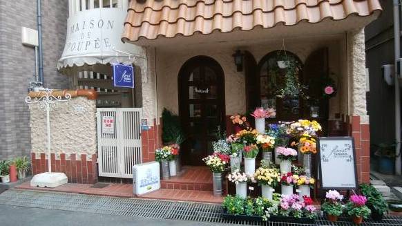 「フローリスト　タナカ」　（大阪府茨木市）の花屋店舗写真1